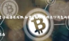 声明：以下内容为示例性