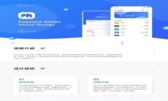 全面解析加密货币重放攻