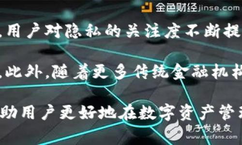 在数字货币和区块链领域，TP数字中的